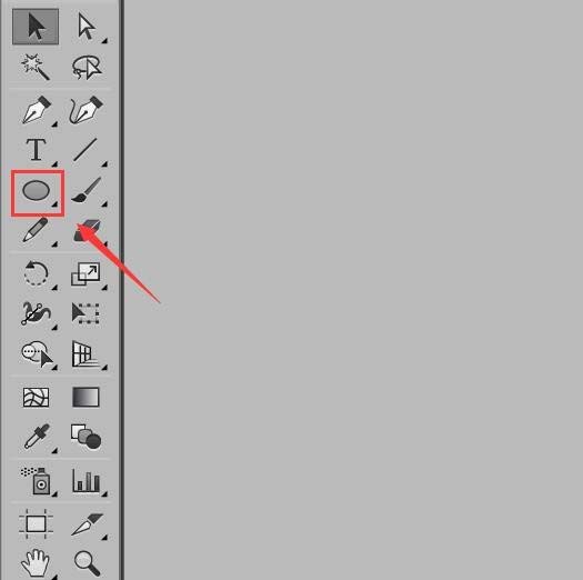 ai绘制儿童玩具拨浪鼓的操作方法