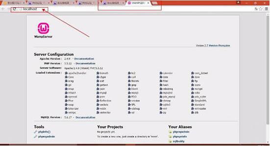 win8系统localhost打不开的处理教程
