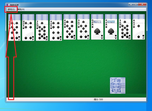 蜘蛛纸牌怎么更换外观?蜘蛛纸牌更换外观方法