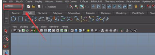 maya使用revolve命令制作杯子的详细步骤