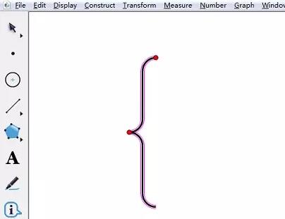 几何画板绘制大括号的操作方法