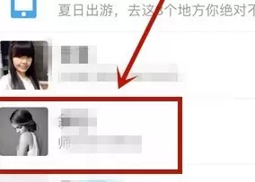 支付宝查看转账回执的方法