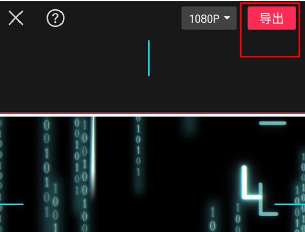 剪映已分割视频如何合并？剪映已分割视频合并方法