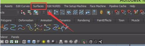 maya使用revolve命令制作杯子的详细步骤