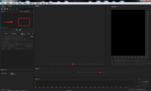AU怎么设置中间道路环绕声混响效果?AU设置中间道路环绕声混响效果教程