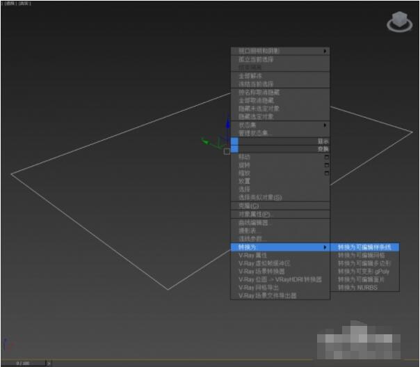 3dmax窗户如何制作?3dmax窗户制作教程