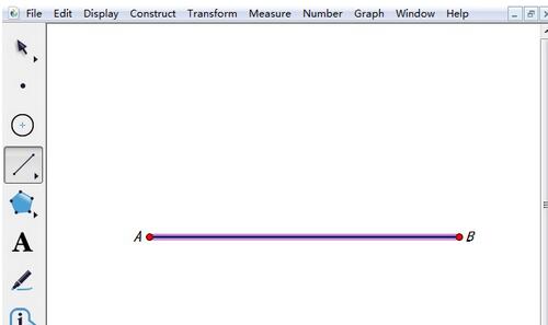 几何画板中做光的反射的操作步骤