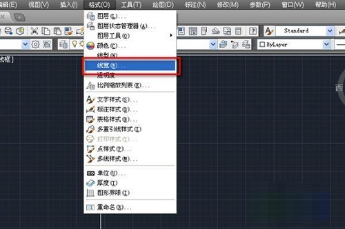AutoCAD 2010如何调整线宽?AutoCAD 2010调整线宽的方法
