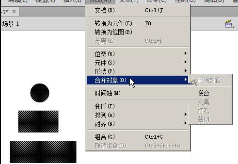 Flash怎么组合图形-Flash多个图形组合到一起的方法