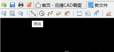 迅捷CAD看图画三角形的具体操作方法