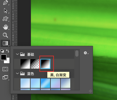 PS做出叶上水珠的详细步骤