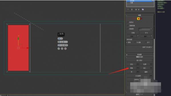 3dmax窗户如何制作?3dmax窗户制作教程