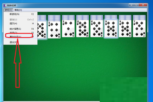 蜘蛛纸牌怎么更换外观?蜘蛛纸牌更换外观方法