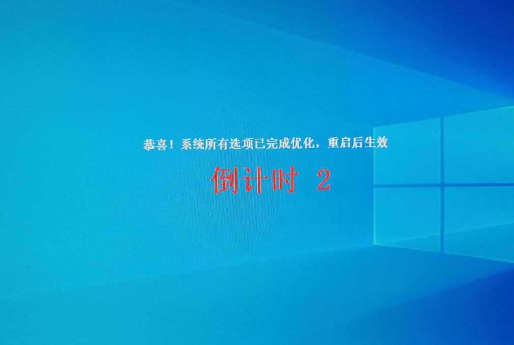 win10最新版本下载_win10最新版本下载及安装(14)
