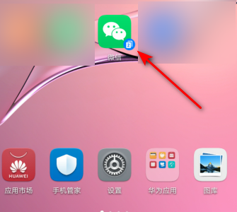 微信怎么清除看点快报授权 删除微信看点快报授权方法