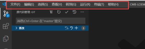 Vscode怎么设置中文?Vscode设置中文方法