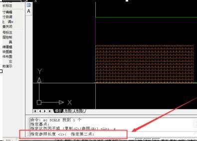AutoCAD2016重叠两个图形的操作方法