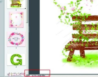 adobe acrobat x pro怎么将尺寸显示出来？adobe acrobat x pro将尺寸显示出来的方法