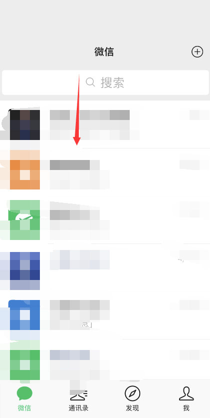 微信8.0.5小程序怎样分享到朋友圈?微信8.0.5小程序分享到朋友圈方法