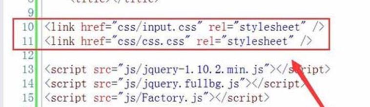 Visual Studio为网页插入全屏显示的背景图片的教程步骤