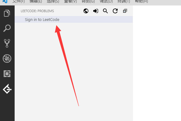 VSCode中怎么安装LeetCode插件?VSCode中安装LeetCode插件教程