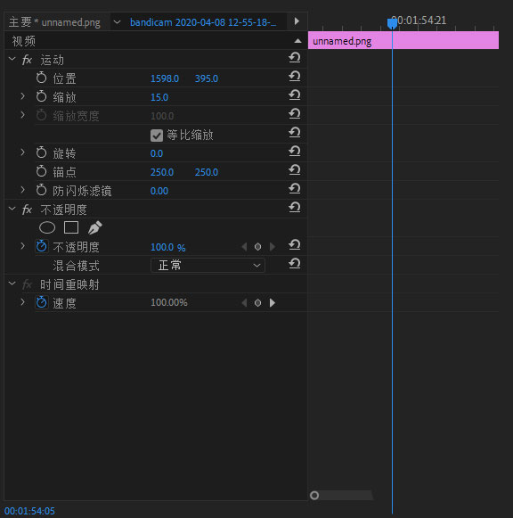 pr2020如何快速标记多个城市？pr2020快速标记多个城市操作步骤