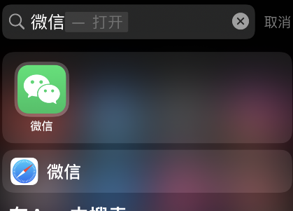 微信8.0.5小程序怎样分享到朋友圈?微信8.0.5小程序分享到朋友圈方法
