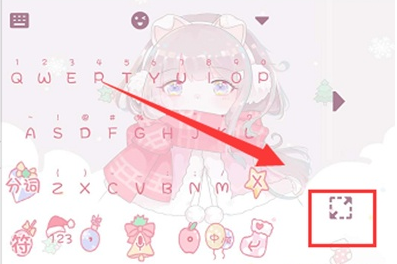 oppo单手键盘如何还原?oppo还原单手键盘的教程