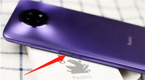 红米note9是屏下指纹吗 红米note9指纹在哪