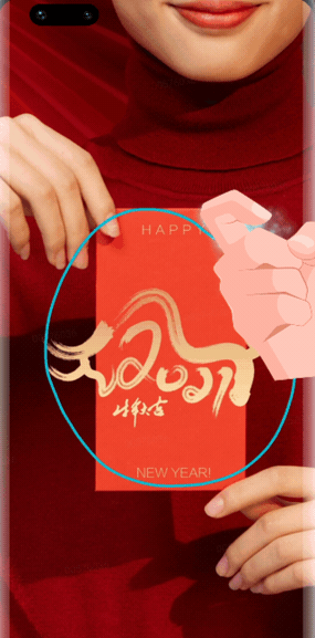 华为手机局部截屏怎么截?华为手机截局部截屏的方法