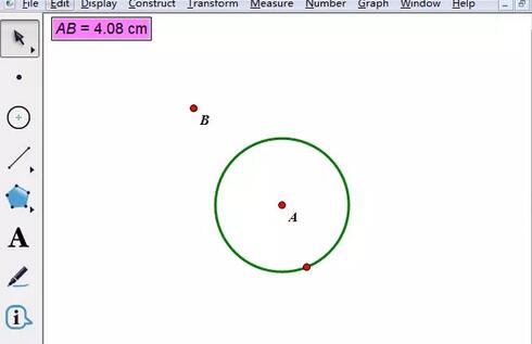 借助几何画板作一点绕圆旋转的操作方法