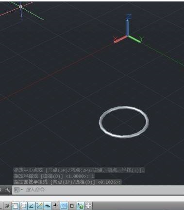 AutoCAD2014如何绘制圆环？AutoCAD2014绘制圆环的方法