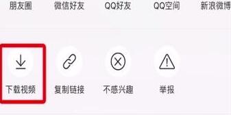 酷我音乐里进行下载mv的图文教程分享