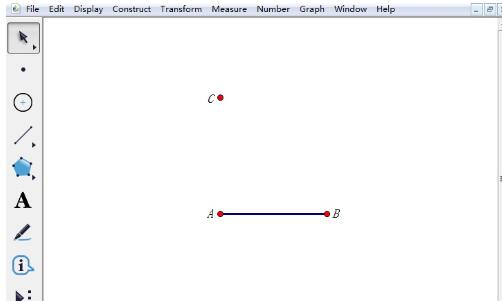 几何画板绘制直角三角形的详细步骤