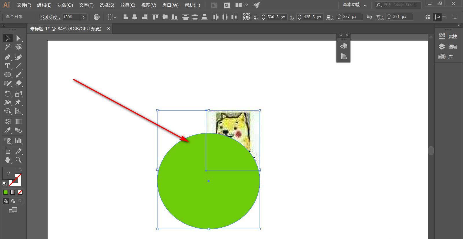 ai创建剪贴蒙版后没有颜色怎么解决?ai创建剪贴蒙版后没有颜色解决办法