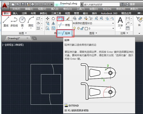 AutoCAD2014如何延伸图形?AutoCAD中延伸图形的操作步骤