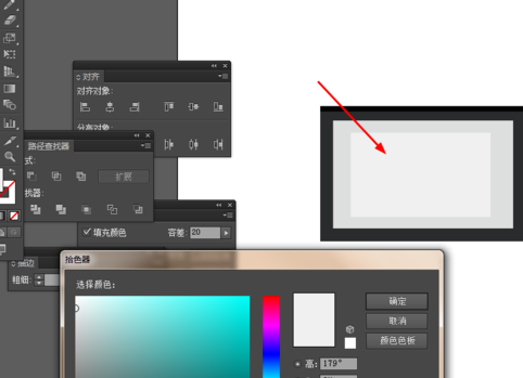 ai打造挂图图标的详细方法