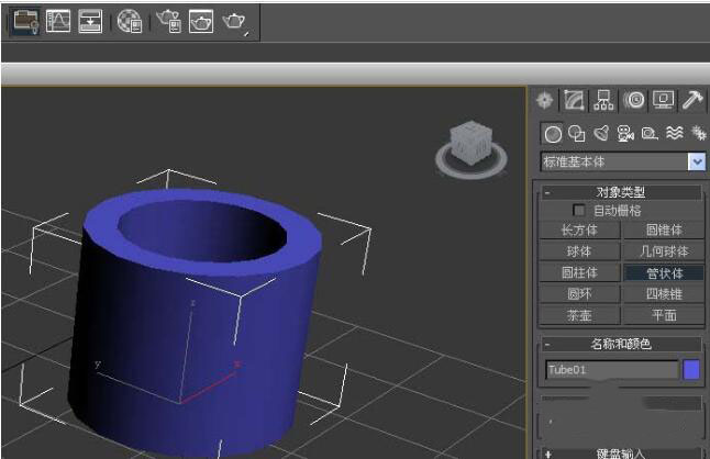 3Ds MAX使用晶格命令的简单方法