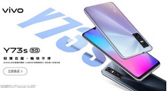 vivoy73s语音助手如何打开 vivoy73s开启语音助手方法