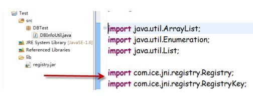 eclipse导入外部jar包的操作方法
