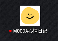 mooda怎样查看看之前日记?mooda看之前的日记方法介绍