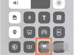 vivos10e在哪里开启分屏功能?vivos10e分屏功能开启方法