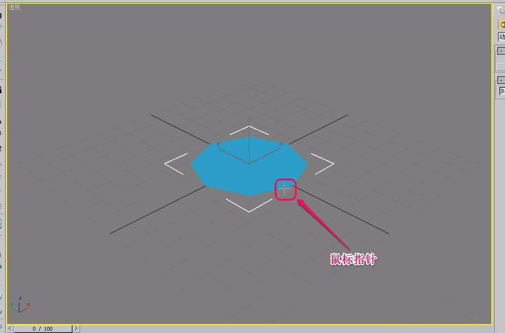 3Ds MAX创建阻尼器的操作教程