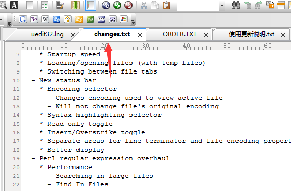 UltraEdit快速关闭所有文件的详细操作教程