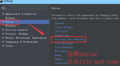 Pycharm如何创建文件模板？Pycharm创建文件模板的方法