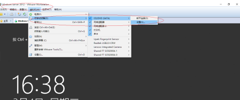 VMware Workstation怎么设置虚拟机光驱?VMware Workstation设置虚拟机光驱的方法