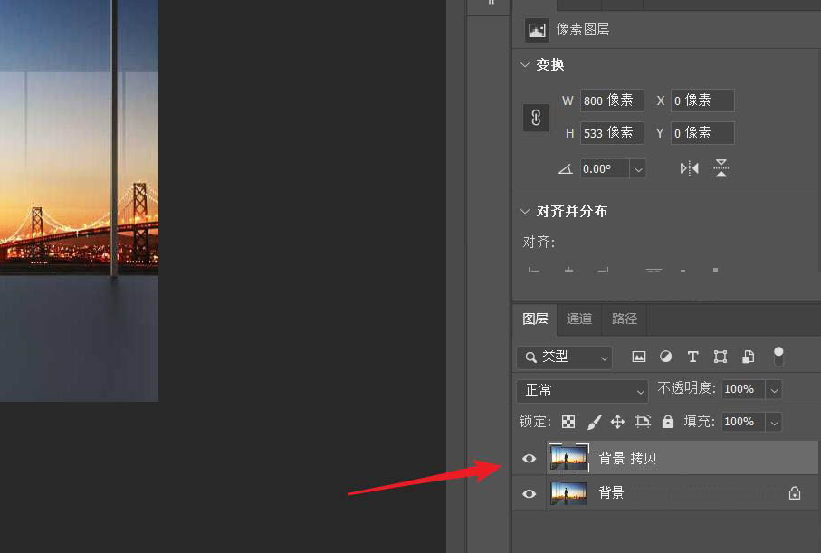 ps拉长腿怎么让背景不变形?ps拉长腿背景不变形的方法