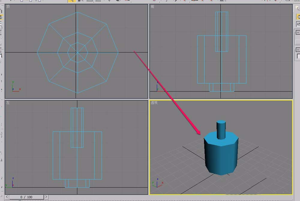 3Ds MAX创建阻尼器的操作教程