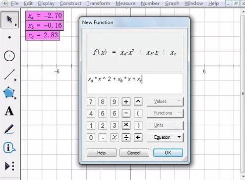 几何画板制作动态二次函数的详细方法