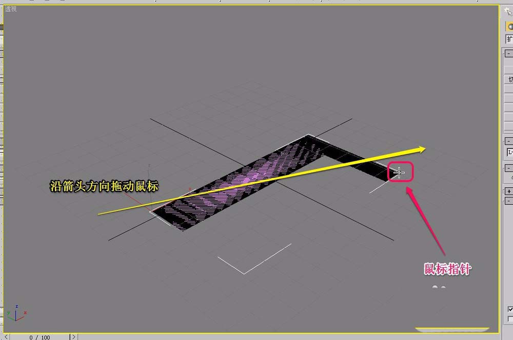 3Ds MAX创建LExt扩展基本体的图文教程